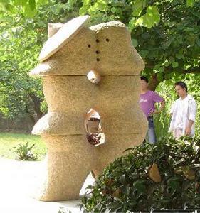 桂林象鼻山公園