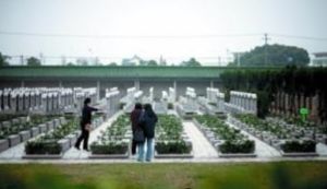 公益性壁葬群 公益性壁葬群