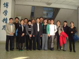 長春理工大學化學與環境工程學院 長春理工大學化學與環境工程學院