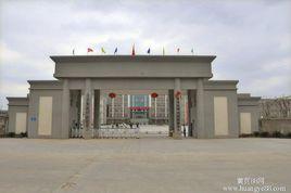 江西水利水電學院 江西水利水電學院