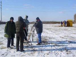 基線測量 基線測量