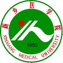 新鄉醫學院 新鄉醫學院