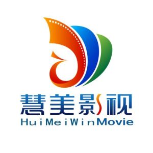 慧美影視 慧美影視