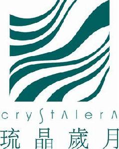 琉晶歲月 琉晶歲月