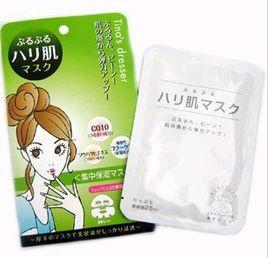 日本lucky面膜 日本lucky面膜
