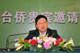 中華人民共和國駐斐濟共和國大使館