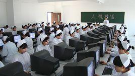 護士人機對話 護士人機對話