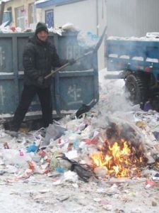 生活垃圾處理 生活垃圾處理