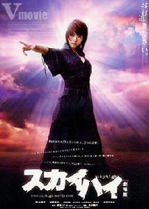 《心魔大審判》 《心魔大審判》