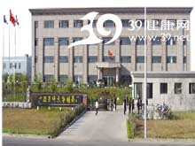 廣西醫科大學製藥廠