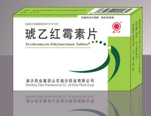 琥乙紅黴素片 琥乙紅黴素片