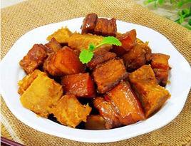 芋頭紅燒肉 芋頭紅燒肉