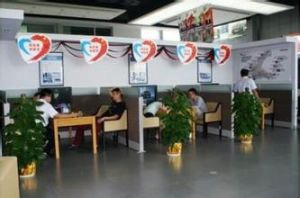 邀駕嶺村 邀駕嶺村