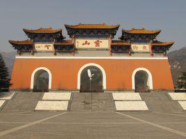 信陽靈山風景名勝區 信陽靈山風景名勝區