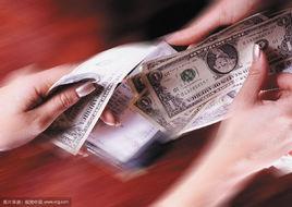 現金交易說 現金交易說