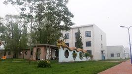 天津太平龍隆醫藥有限公司 天津太平龍隆醫藥有限公司