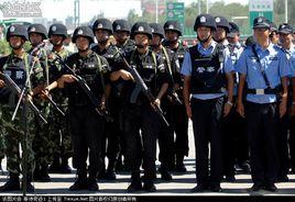 警察科學 警察科學