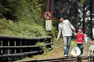 《這裡發現愛》