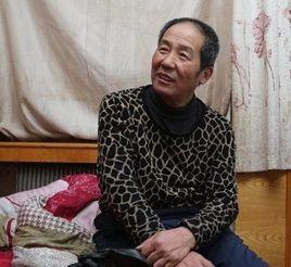 中國好大爺 中國好大爺