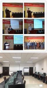 西工大—達索Dymola創新中心 西工大—達索Dymola創新中心