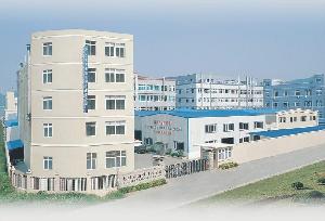 溫州市先鋒標準件有限公司