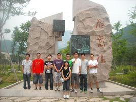 雁盪山景點門票 雁盪山景點門票