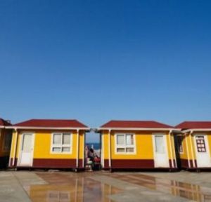 映旭廣場 映旭廣場