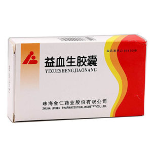 益血生膠囊 益血生膠囊