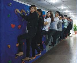 自由峰攀岩 自由峰攀岩