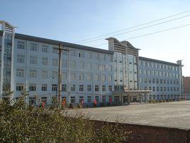 一機二中 一機二中