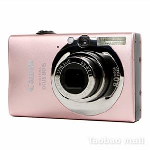 （圖）佳能 IXUS 80IS