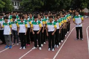 石和國中 石和國中