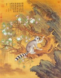 《交趾果然圖》局部