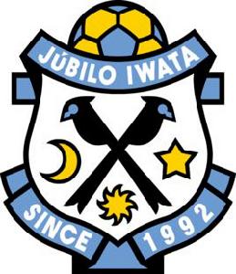 磐田喜悅足球俱樂部 磐田喜悅足球俱樂部