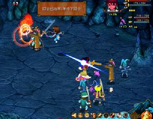 《新蜀山劍俠Oline》