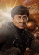 十二生肖[2012年成龍自導、自編、主演電影]