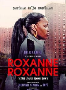 洛葛仙妮 洛葛仙妮