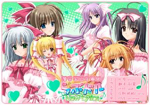 《甜蜜偶像》 《甜蜜偶像》