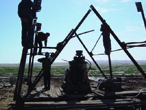 甘肅省地質礦產勘查開發局