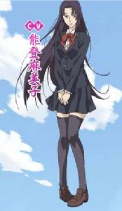 阿市[動畫《學園BASARA》角色]