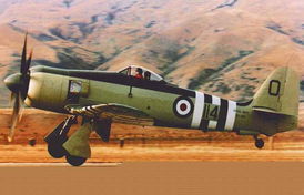 鎮南浦五四空戰 鎮南浦五四空戰