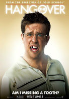  艾德·赫爾姆斯