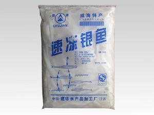 速凍銀魚