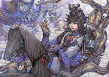 孔融[桌遊《三國殺》角色]