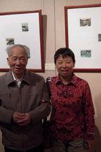 楊涵、楊春華父女