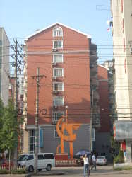 鳳凰世紀家園二期 鳳凰世紀家園二期