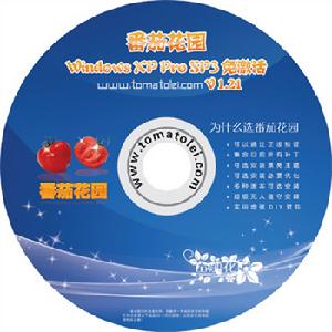 番茄花園 番茄花園