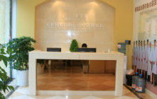 杭州碧蓮盛無痕植髮醫院