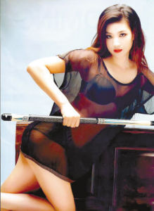 付小芳登上《男人裝》