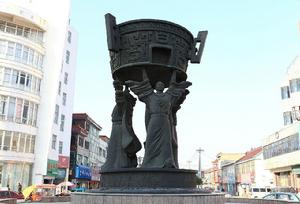 天下第一灶高清大圖